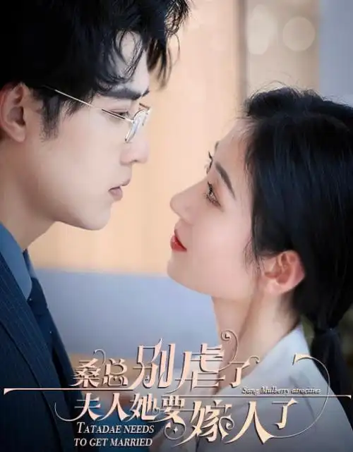 丝瓜影视-新品 月牙巷往事